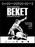 Μπέκετ: Περιμένοντας τον Γκοντό