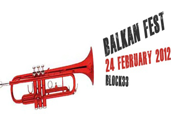 1o Φεστιβάλ Βαλκανικής Εξερεύνησης