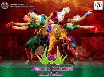 Φεστιβάλ Bollywood με φόντο το λόφο Φιλοπάππου