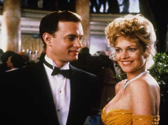 Η Απατηλή Όψη της Ματαιοδοξίας