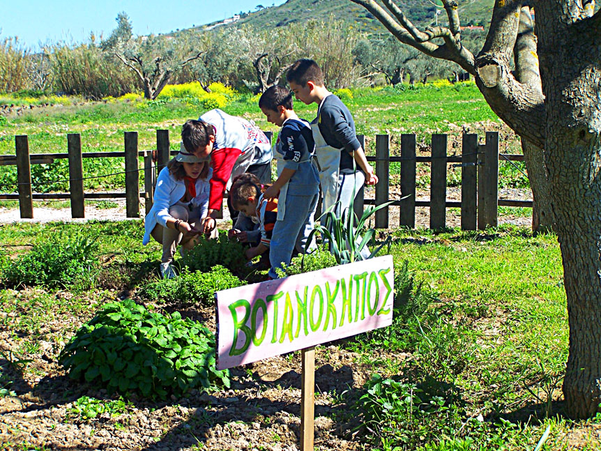 Γνωρίστε στα παιδιά σας τα Βότανα και τα Μυρωδικά της ελληνικής γης