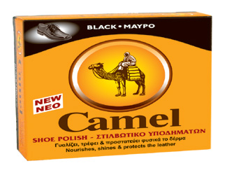 Αγάπα το παπούτσι σου! Φροντισέ το με Camel!