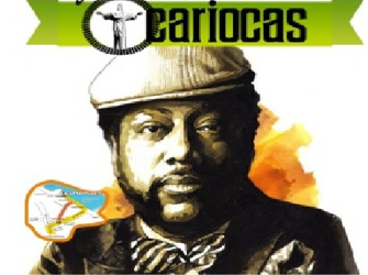 Εκπλήξεις στο Cariocas Beach Bar