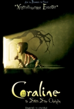 Coraline, Το Σπίτι στην Ομίχλη
