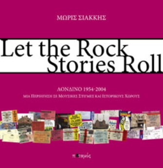 Let the Rock Stories Roll