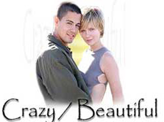 «Όμορφη Τρέλα» στην ΕΤ3