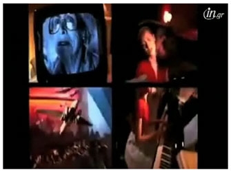 «Αν μια νύχτα του χειμώνα ένας ταξιδιώτης» του Ίταλο Καλβίνο