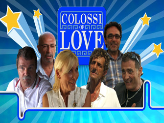 Οι «Κολοσσοί του Έρωτα», μια συμπαραγωγή των ΕΡΤ, ARTE και XYZ