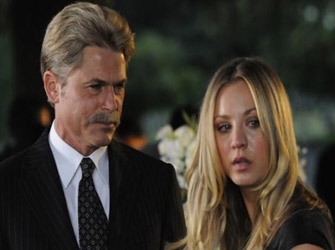 «Drew Peterson: Untouchable», 13/6 Novacinema1