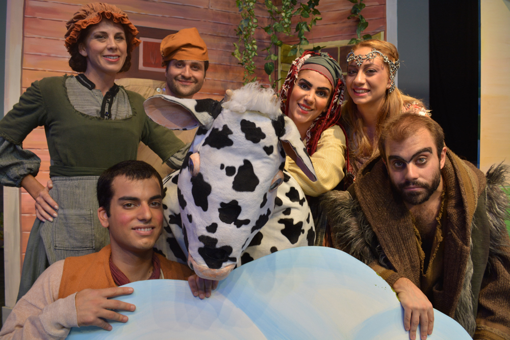 Ο Τζακ και η φασολιά (3η χρονιά)