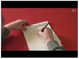 Αγαπητοί όλοι, από τις εκδόσεις Οκτώ