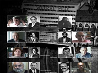 «Λόγος και Αντίσταση»: τα σκοτεινά χρόνια της δικτατορίας & η Deutsche Welle