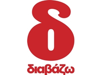 Μπλογκόσφαιρα & Λογοτεχνία