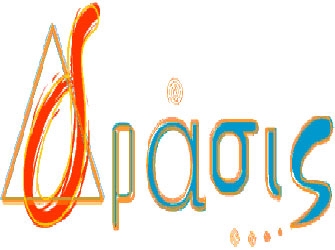 Εργαστήριο καλλιτεχνικής έκφρασης για παιδιά