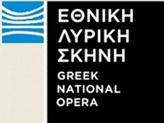 Παιδική Χορωδία Εθνικής Λυρικής Σκηνής