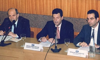 Κοινωνικός απολογισμός ΕΡΤ 2008