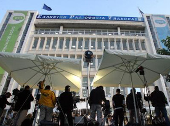 Η ΕΤ1 κλείνει αυλαία