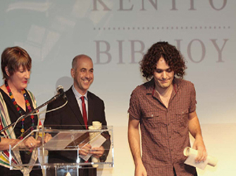 Βραβεία Διασκευασμένου Σεναρίου 2009