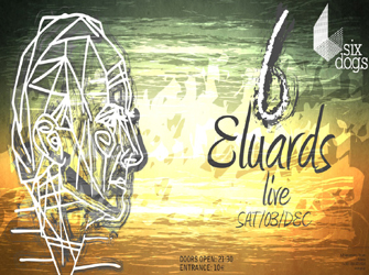 Paul Eluard μελοποιημένος από τον Μίκη Θεοδωράκη