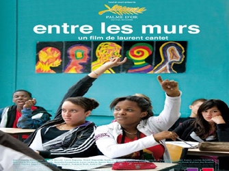 «Ανάμεσα στους Τοίχους» 14/11 23.40 ΕΤ1