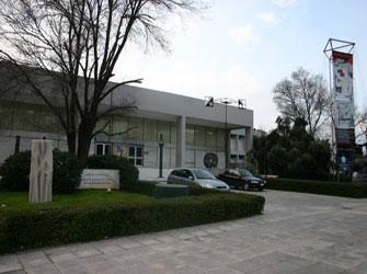 Εθνική Πινακοθήκη