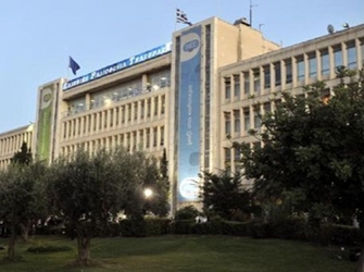 Η ΕΡΤ άλλαξε διευθυντές