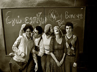 Εγώ ελπίζω να τη βολέψω