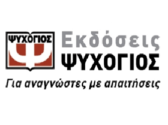 Φιλμ Νουάρ