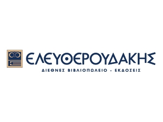 Ομιλία/συζήτηση: «πώς να κρατήσω το παιδί μου σε γνωστική φόρμα στις διακοπές;»