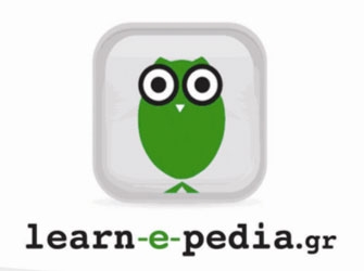 Learn-e-pedia.gr: Μια νέα πλατφόρμα ψηφιακής εκμάθησης για όλους!