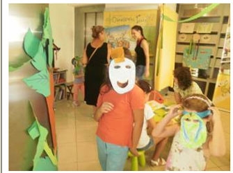 «Εργαστήρι Θαυμάτων»