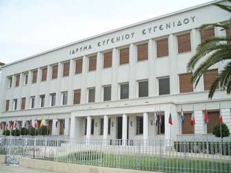 Το Ίδρυμα Ευγενίδου γιορτάζει την Ευρωπαϊκή Νύχτα Μουσείων