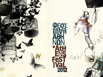 Φεστιβάλ Αθηνών και Επιδαύρου 2012