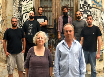 «Ο Φώντας» με την Ελένη Γερασιμίδου και τον Αντώνη Ξένο