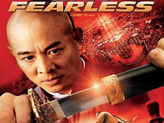 Ο Άτρωτος» στο Mega