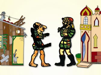 Παραδοσιακές και νέες παραστάσεις στις «Φιγούρες και Κούκλες»