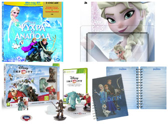 Διαγωνισμός «Ψυχρά και Ανάποδα»: κερδίστε απίθανα συλλεκτικά δώρα!