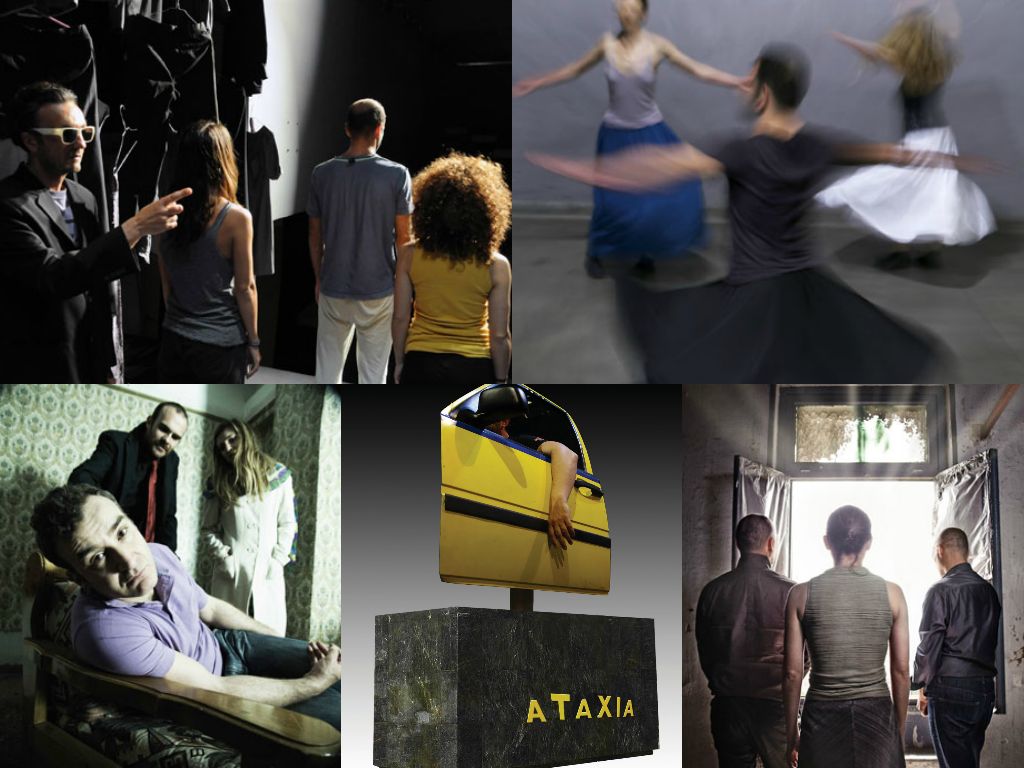 Οι Θεατρικές Πρεμιέρες συνεχίζονται…