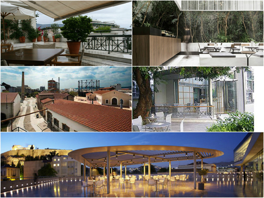 5 ιδιαίτερες καφετέριες αθηναϊκών μουσείων