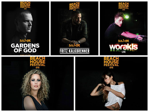 Με διάσημα ονόματα της dance σκηνής το «Beach House Festival 015»