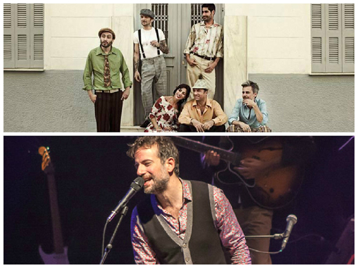 Οι Gadjo Dilo με guest τον Κωστή Μαραβέγια στηρίζουν την έρευνα για την Ιστιοκύττωση