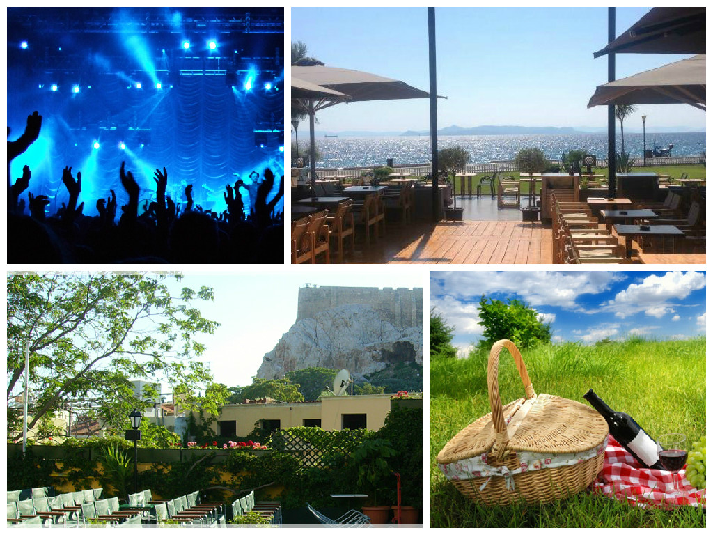 Οι προτάσεις του in.gr για το Σαββατοκύριακο