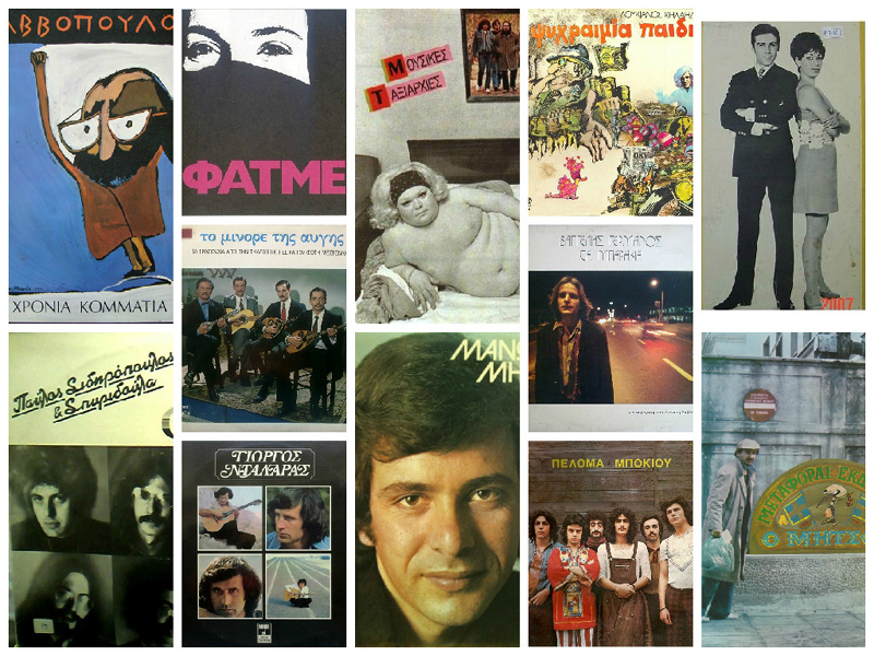 «Vinyl is back»: Τα 10 αγαπημένα ελληνικά βινύλια του Γιάννη Αλεξίου