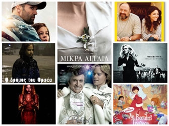 Μικρά Αγγλία,  Behind the Candelabra και άλλες ταινίες