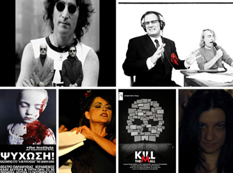 6 παραστάσεις σηκώνουν αυλαία σήμερα