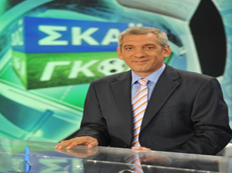 Α1 Μπάσκετ, στις 14.00 και 17.00 στο ΣΚΑΪ