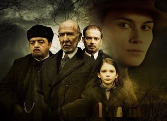 Σκοτεινές Ψυχές