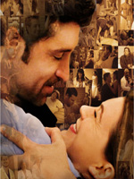 Ο 5ος Κύκλος του Grey’s Anatomy στον ΑΝΤ1