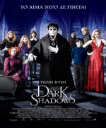 Dark Shadows
