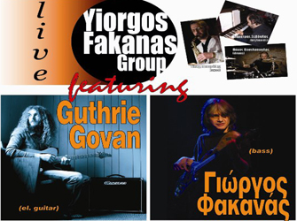 Guthrie Govan & Yiorgos Fakanas Group